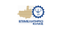 Logo of Επιμελητήριο Κιλκίς